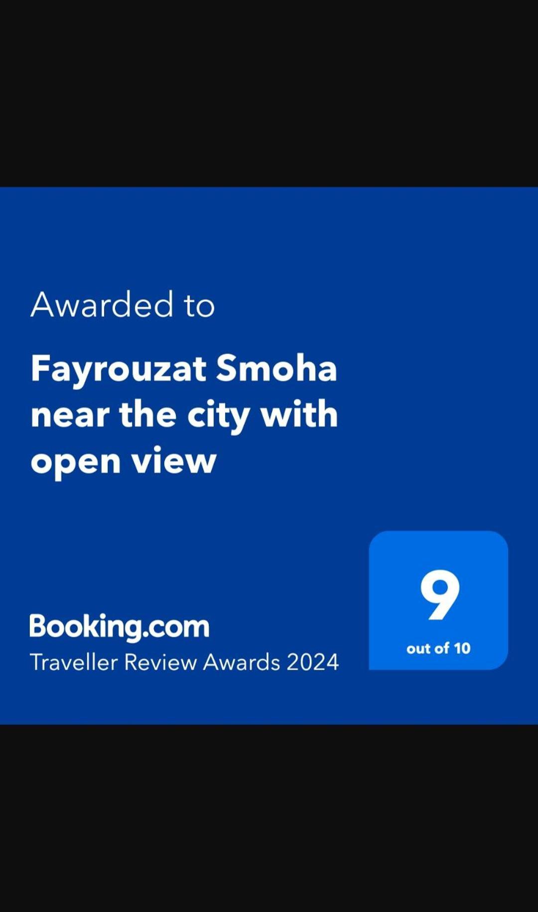 Fayrouzat Smoha Near The City With Open View Alexandria Luaran gambar