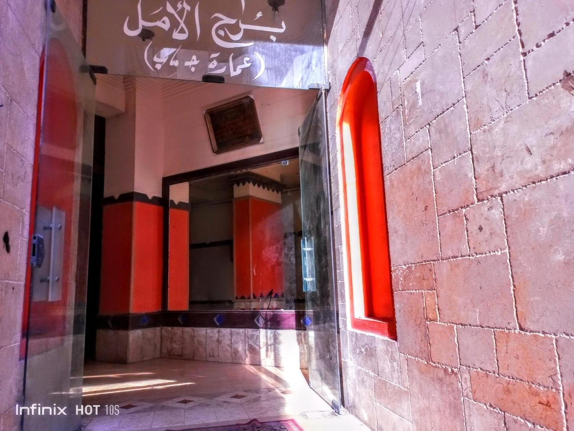 Fayrouzat Smoha Near The City With Open View Alexandria Luaran gambar